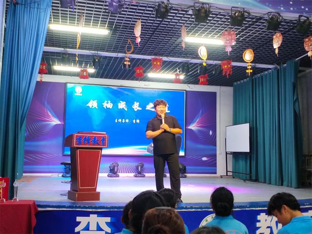 青春期叛逆？不如教会孩子这3条“潜规则”，比唠叨管用100倍_www.hnlfjy.com.cn