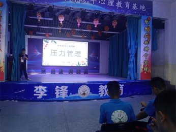 叛逆期沟通翻车现场！脑科学教你用‘镜像对话’破局