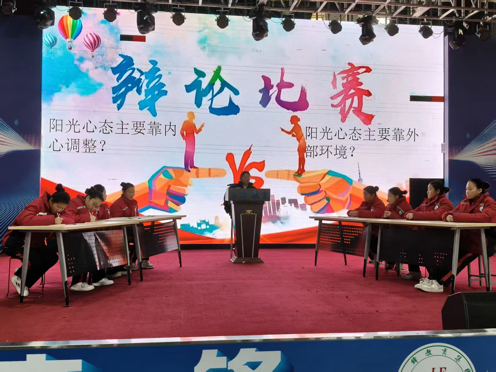别让孩子再低头!2026年爆款课:1节课拯救自卑心理,效果离谱…… 别让孩子再低头!2026年爆款课:1节课拯救自卑心理,效果离谱……_www.hnlfjy.com.cn