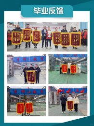 陪娃闯关初中三年，这份“破局心法”让亲子关系更暖心