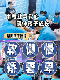 青春期4大生存法则：14岁防叛逆，17岁避焦虑，家长越早看越受益
