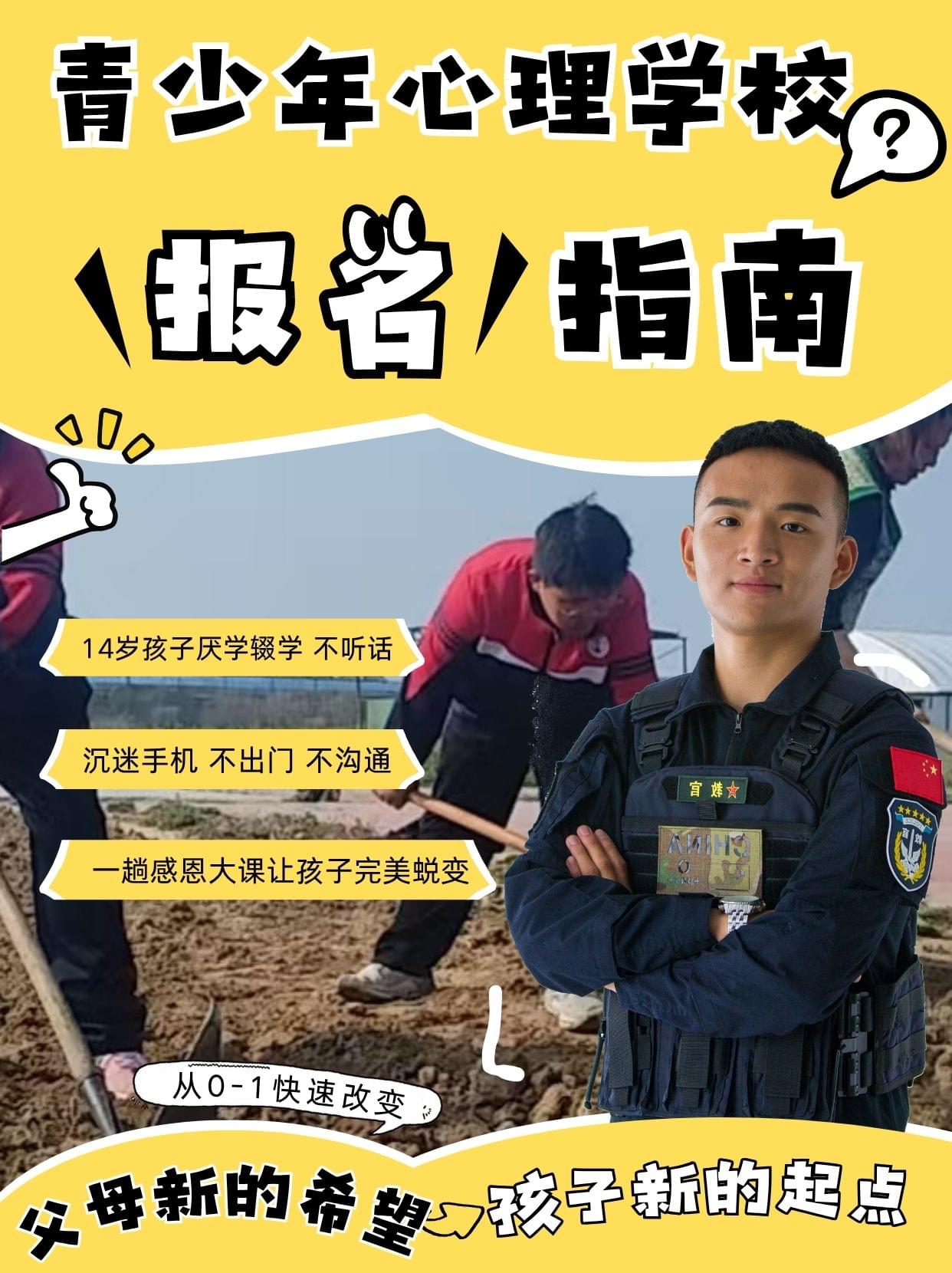 【李锋教育】父母必读：如何智慧应对孩子的“倔强”？_www.hnlfjy.com.cn