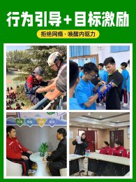 「李锋教育」全方位成长计划：从＂自我中心＂到＂共情世界＂，解锁青少年心