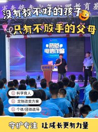 ‌「2026最新」李锋教育三观课程：青少年世界观、人生观、价值观成长指南
