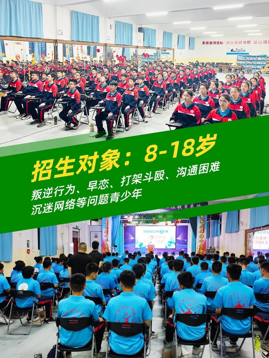 早晨第一句话决定孩子整天情绪!李锋教育专家:这3种开场白最伤孩子心 早晨第一句话决定孩子整天情绪!李锋教育专家:这3种开场白最伤孩子心_www.hnlfjy.com.cn