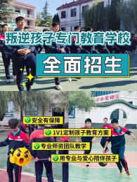家长必看：这个暑假，学会用欣赏的眼光陪伴孩子成长 - 李锋教育心智拓展夏令