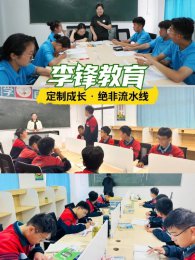 青春期孩子叛逆‘变了一个人’？心理医生：这5种表现必须干预