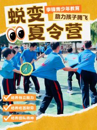 批评孩子有诀窍！3个温柔而有效的方法，第2招让孩子主动认错