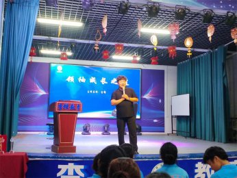 为什么现在的孩子越来越