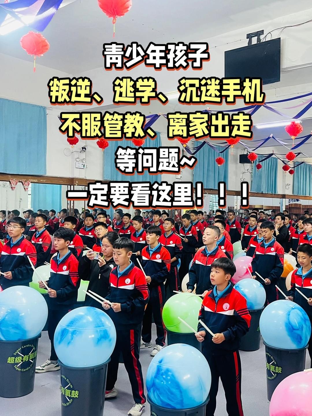 青春期孩子越管越叛逆？聪明家长都懂这3招，轻松化解亲子矛盾_www.hnlfjy.com.cn