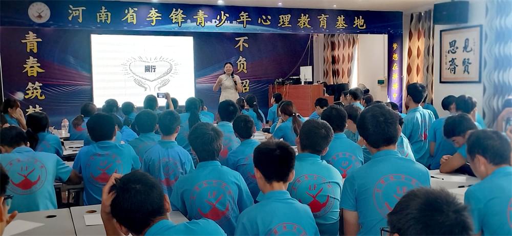 别让内耗拖垮孩子！青少年9天内在成长赋能课：唤醒内驱力，告别厌学畏难_www.hnlfjy.com.cn