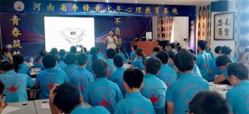 别让内耗拖垮孩子！青少年9天内在成长赋能课：唤醒内驱力，告别厌学畏难